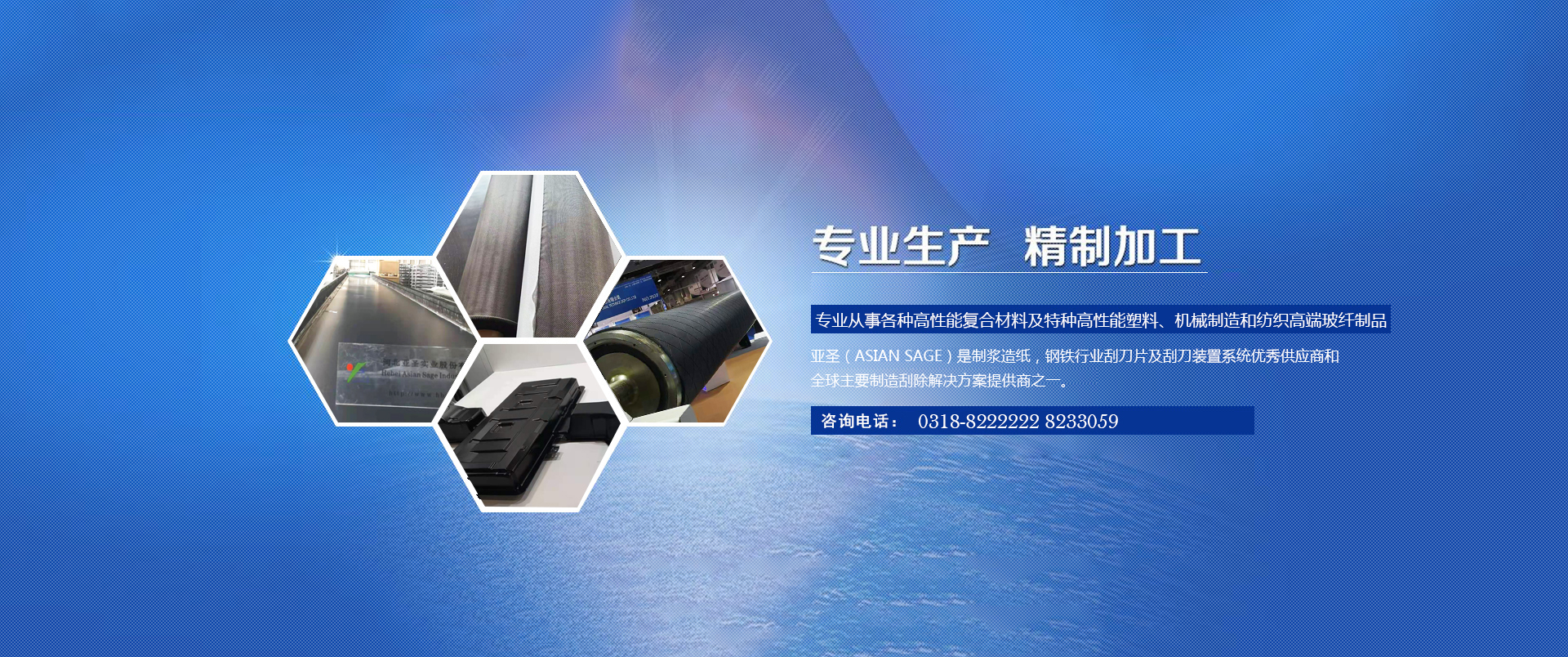 濰坊宏亞環(huán)?？萍加邢薰? /></div>
<div   id=