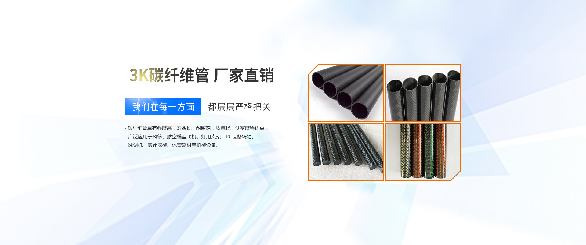 濰坊宏亞環(huán)?？萍加邢薰? /></div>
<div   id=