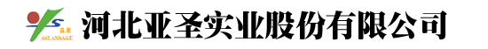 濰坊宏亞環(huán)?？萍加邢薰?> </a>
<div   id=